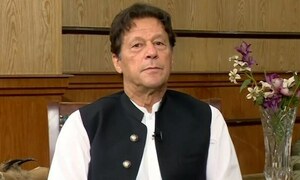 Imran says called off Azadi March to avoid 'imminent bloodshed' as some protesters were 'also armed'