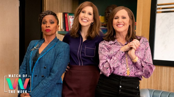 Three women (Jenifer Lewis as Patricia, Vanessa Bayer as Joanna, and Molly Shannon as Jackie on "I Love That for You") standing together.