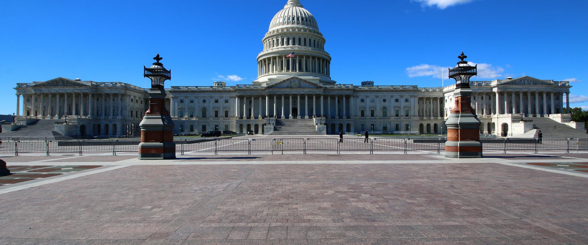 Front of the Capitol building