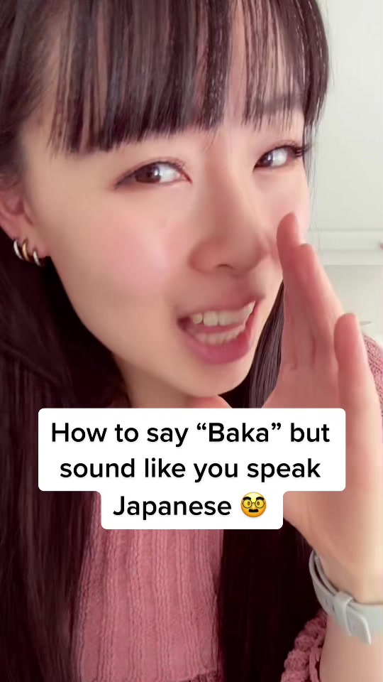 I wanna stop seeing Baka and Oniichan as your only Japanese vocab 😩 #japan #japanese #easyjapanese #learnjapanese #japanesetips #baka