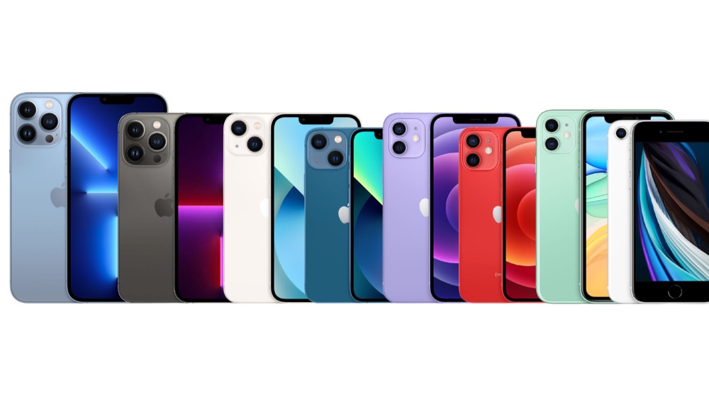 iPhone 2021 line-up.