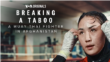 Breaking a Taboo thumbnail