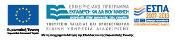 ESPA logo