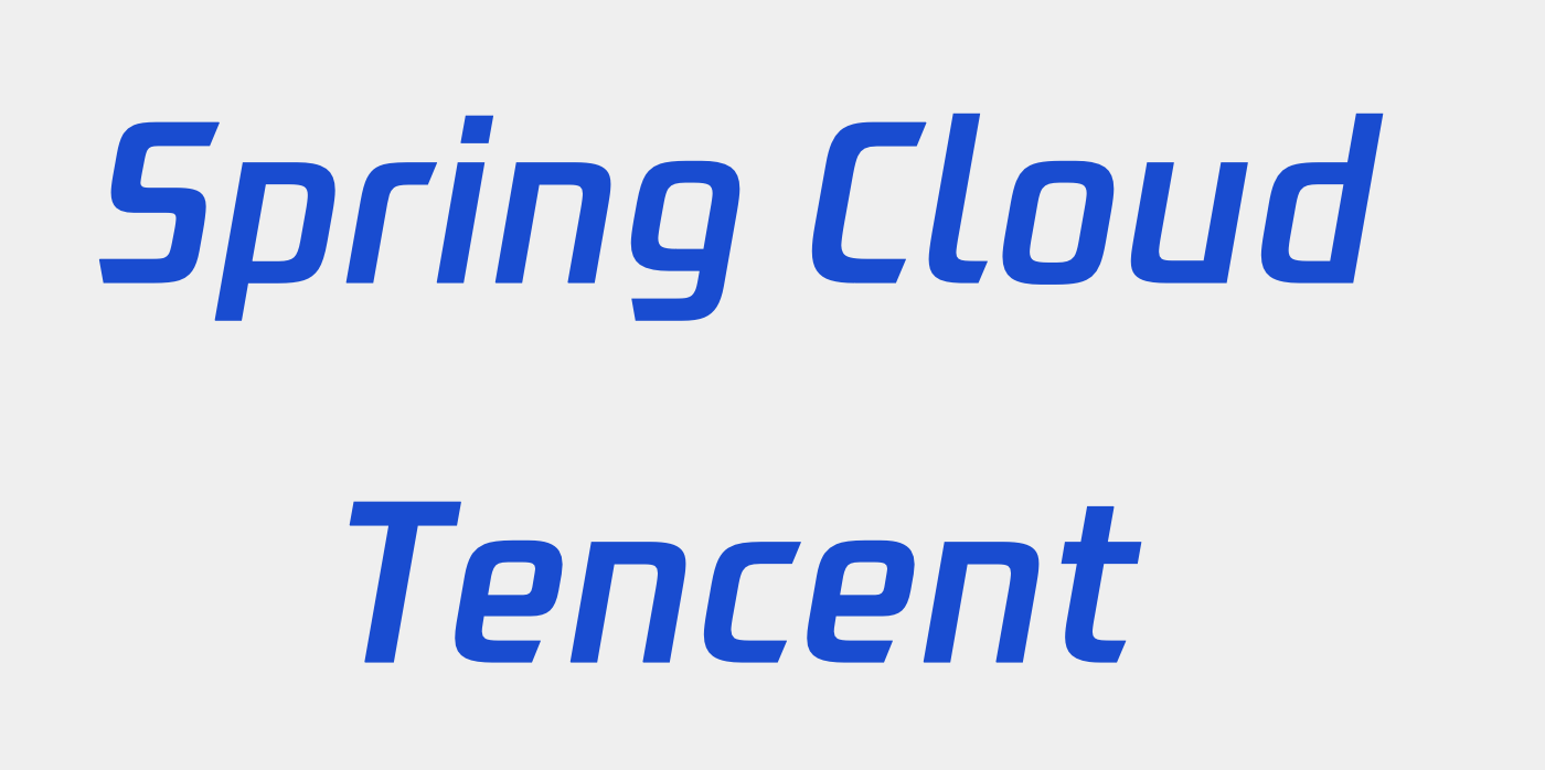 spring-cloud-tencent