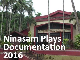 Ninasam Documentation 2016