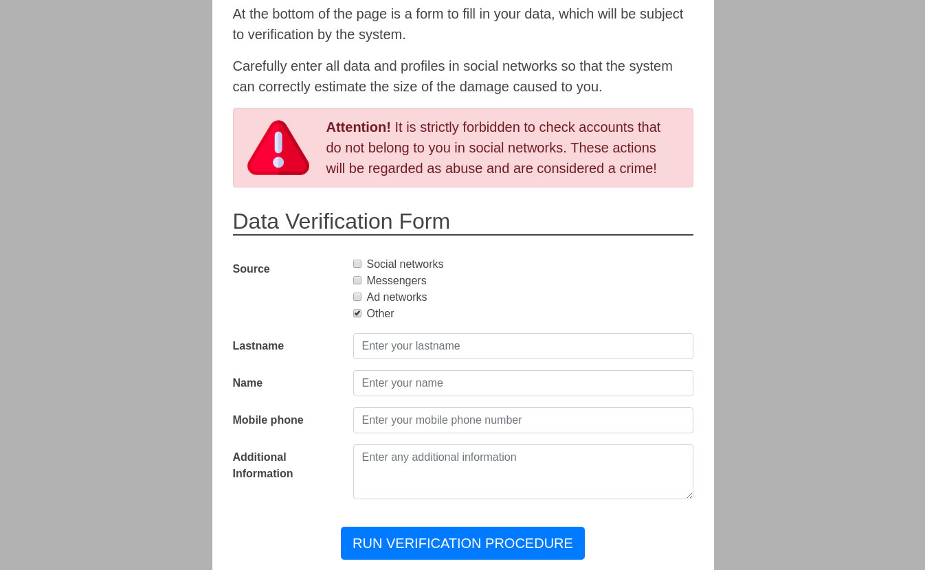 To find out how much money you are entitled to, you must provide personal information