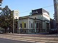 Deutsch: Schauspielhaus, Blick vom Südwesten