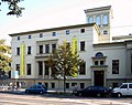 Deutsch: Schauspielhaus, Westseite