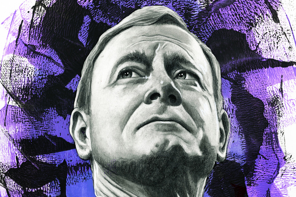 Illustrated portrait of Supreme Court Chief Justice John Roberts 