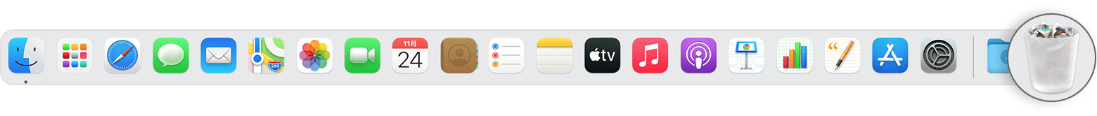 macOS の Dock でゴミ箱が拡大表示されているところ