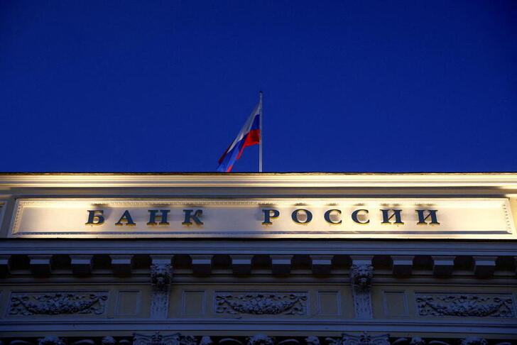Reuters first to report Russia hikes rates; market reacts