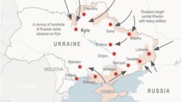 This map shows the locations of known Russian military strikes and ground attacks inside Ukraine after Russia announced a military invasion of Ukraine. The information is current as of March 1, 2022 at 11 a.m. eastern time.