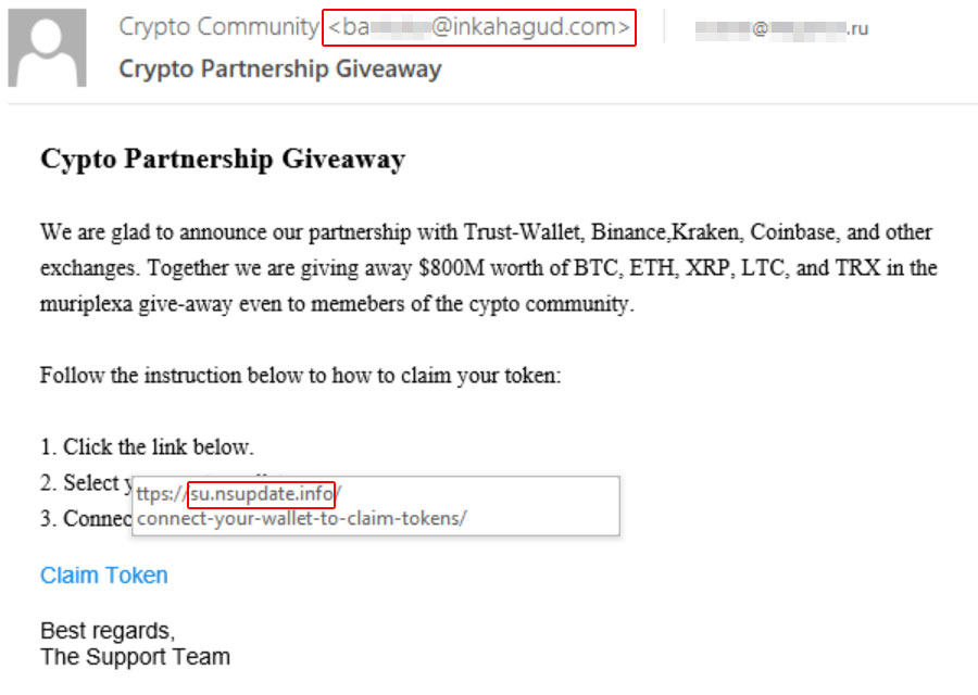 Phishing e-mail inviting the recipient to take part in a cryptocurrency giveaway