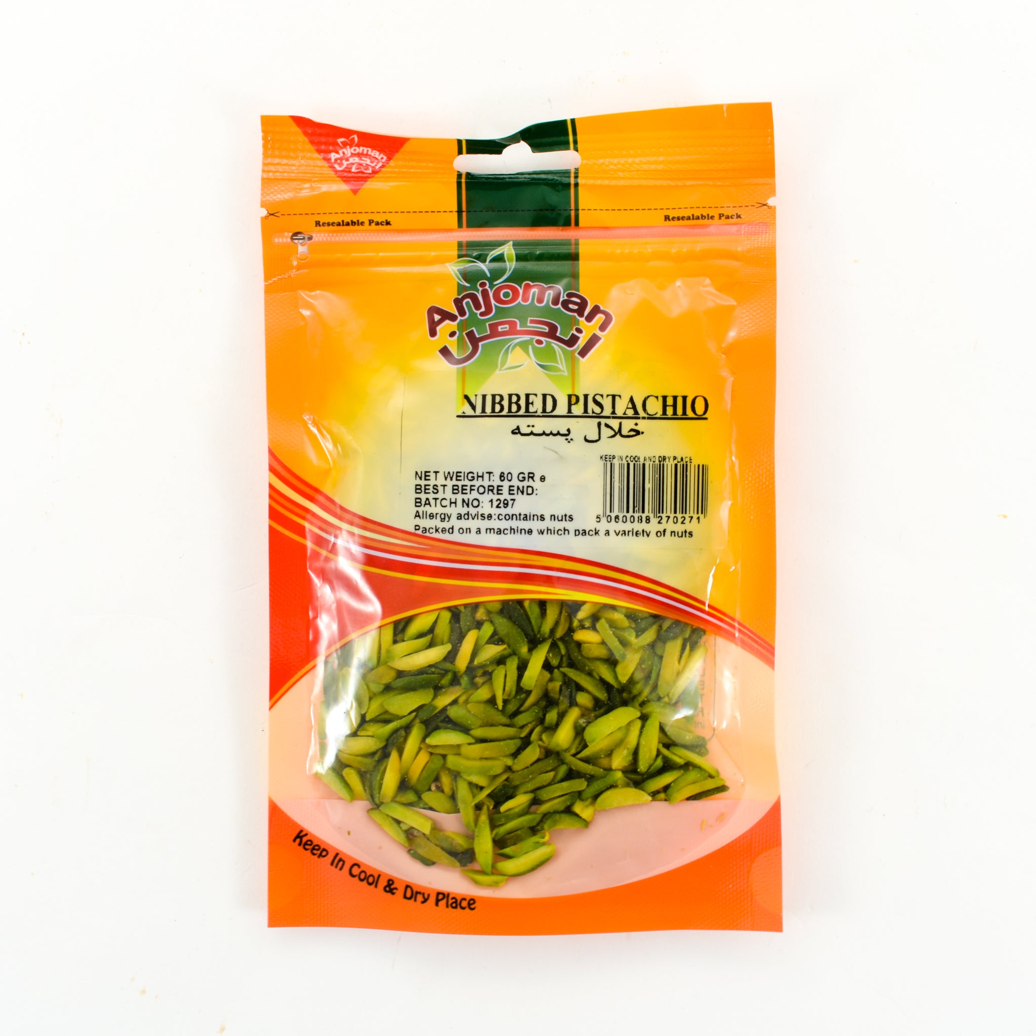 Slivered Green Pistachios 60g