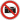 Fotografierverbotsschild.svg