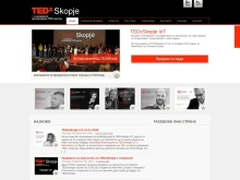 TEDxSkopje