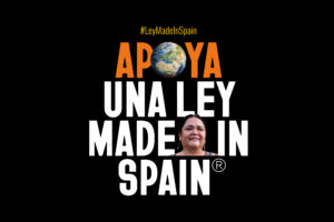 Apoyamos una #LeyMadeInSpain