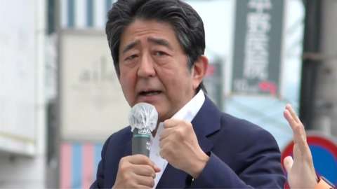 Japan's former PM Shinzo Abe