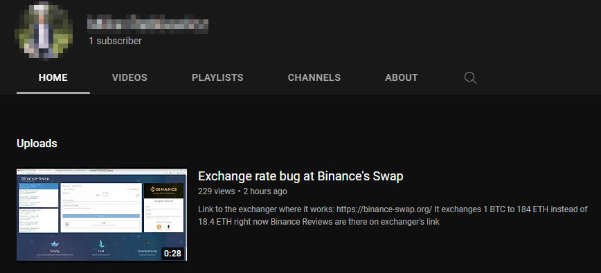 Uno de los canales de YouTube fraudulentos utilizado en este esquema, con un solo video publicado en su canal