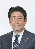 Abe Shinzo 20200101.jpg