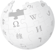 Wikipedia-logo-v2-200px-transparent.png