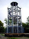 Harlem-firetower.jpg