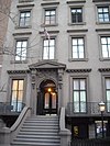 Salmagundi-club-47-5th-avenue.JPG