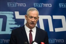 Israel's Parliament Expected To Dissolve After Coalition Fractures