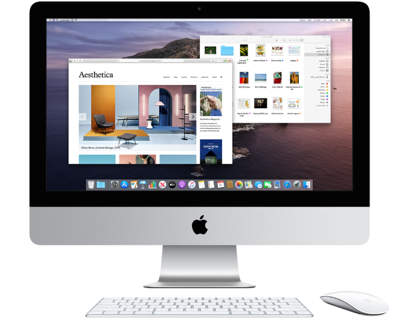 شاشة عرض iMac مفتوح عليها نافذتان.