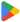 Google Play rakenduse logo