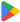Logo de l'application Google Play