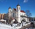 Church of Sts. Peter and Paul (Russian Orthodox).