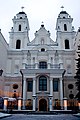 Cathedral of Saint Virgin Mary (Roman Catholic).