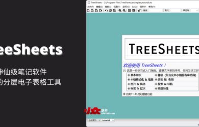 TreeSheets - 神仙级笔记软件：开源的分层电子表格工具 26