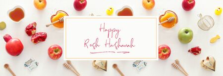 Rosh hashanah