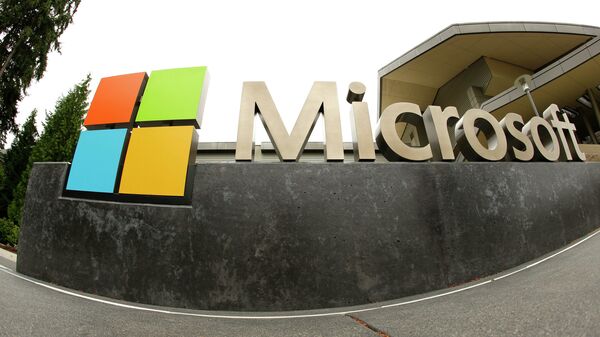 Офис компании Microsoft