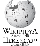 Wikipedia-logo-v2-shi.svg
