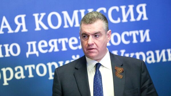 Председатель Комитета Государственной Думы РФ по международным делам Леонид Слуцкий 