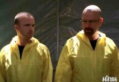 เล่าเรื่องหนัง : ซีรีส์อมตะคลาสสิก Breaking Bad ครองใจคนดูตลอดกาล