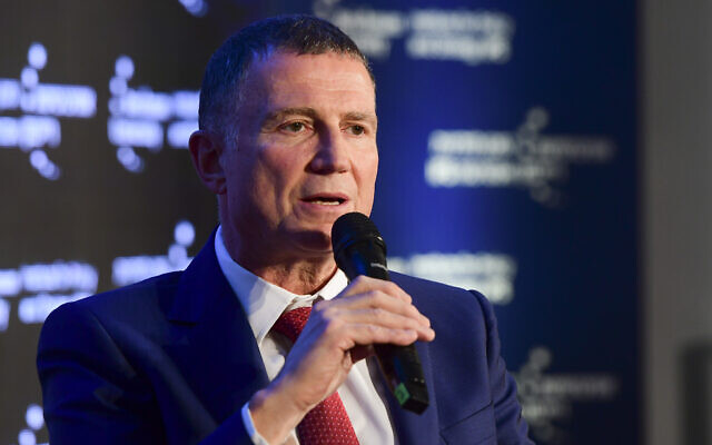 Likud MK Yuli Edelstein speaks at a conference in Herzliya, November 23, 2021. (Avshalom Sassoni/Flash90)