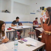 Illustrative: Keshet high school students take an examination in Jerusalem on May 20, 2019 (Courtesy Noam Revkin Fenton/Flash90)