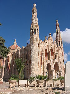 Sanctuary of Maria Magdalena [ca] in Novelda, Valencian Community