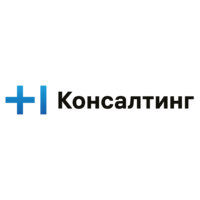 Логотип компании «Т1 Консалтинг»