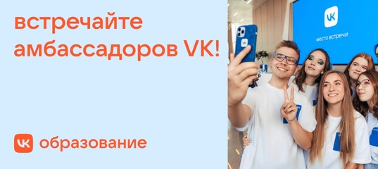 VK        