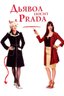 Постер Дьявол носит &laquo;Prada&raquo;