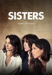 Значок приложения "Sisters"