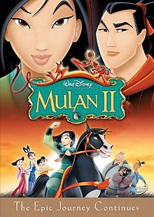 Mulan2DVD.jpg