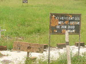 Cimetière Mémorial de la guerre de 2000.JPG