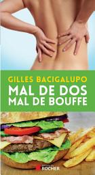 Image de l'icône Mal de dos, mal de bouffe