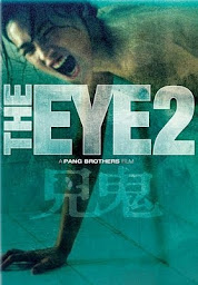 Imagen de ícono de The Eye 2